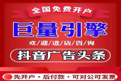 实战案例：SEM代运营如何帮助企业突破行业瓶颈